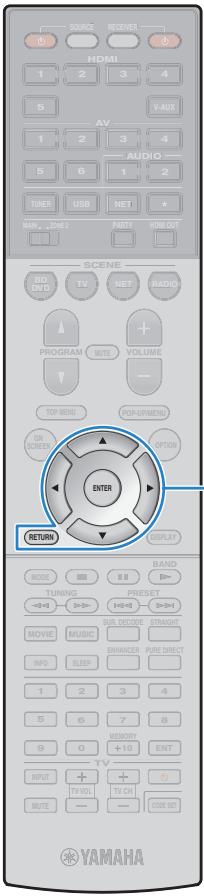 YAMAHA RX-V773 - Utilisez les touches de curseur pour selectionner un serveur de musique et appuyez sur ENTER. - 1