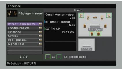 YAMAHA RX-V773 - Enceinte (Réglage manuel) - 1