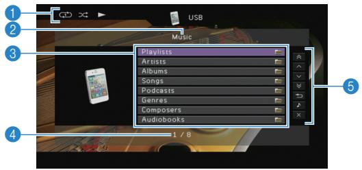 YAMAHA RX-V773 - Écran Navigation - 1