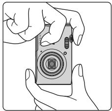 NIKON COOLPIX A300 - Tenez fermement l'appareil photo. - 2