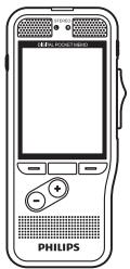 PHILIPS DPM7700 - What's in the box - 1