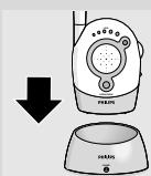 PHILIPS SBCSC465 - Lapsen yksikön käyttöönotto - 4
