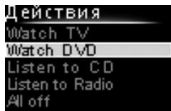 PHILIPS SRU8008 - Bb6op AeIcTBnA - 1