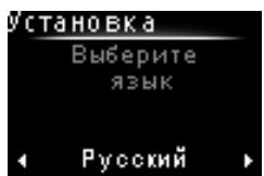 PHILIPS SRU8008 - NoAroTobka - 4