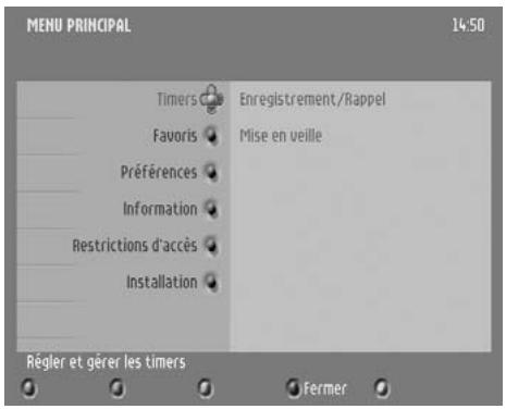 PHILIPS DTR300 - Logiciel système - 1