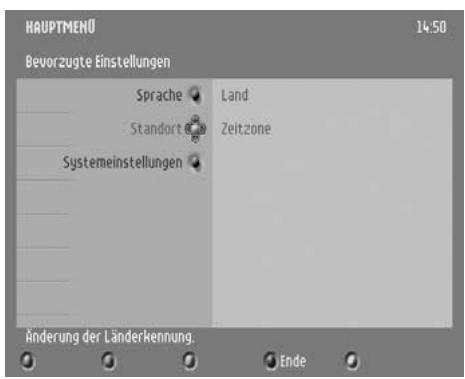 PHILIPS DTR300 - Standort - 3