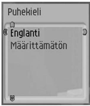 PHILIPS DTR300 - kuvake kuvaus - 7