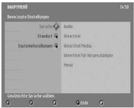 PHILIPS DTR300 - Standort - 2