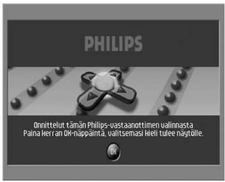 PHILIPS DTR300 - Ensisennus - 1