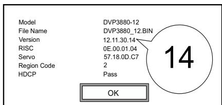 PHILIPS DVP3850 - Comprobación de la version de software actual - 1
