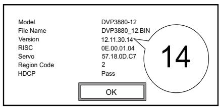 PHILIPS DVP3850 - Prüfen der aktuellen Software-Version - 1