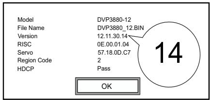 PHILIPS DVP3850 - Vérification de la version actuelle du logiciel - 1