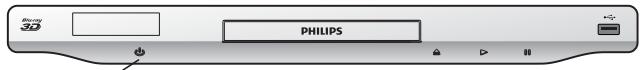 PHILIPS BDP-7600 - 2VIDEO+2 CH - 25