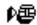 PHILIPS CT3328-BIBSA0BE - Copier dans SIM - 1