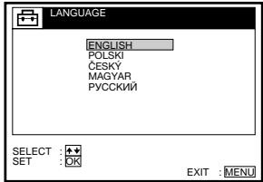 SONY SLV-SE70EG - Selecting a language - 6