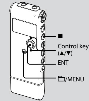 SONY ICD-UX80 - Step 2: Setting the Clock - 1