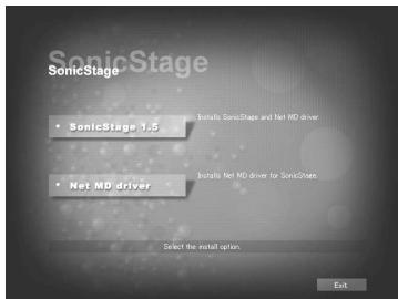 SONY MZ-NE410CK - Instalación de SonicStage Ver.1.5 - 1