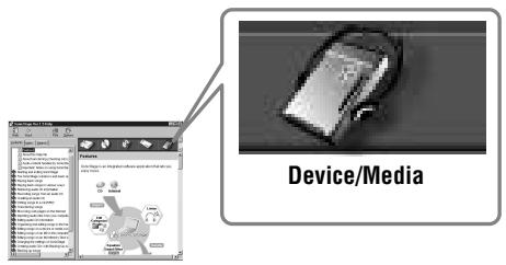 SONY MZ-NE410CK - Nota - 1
