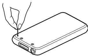 SONY NWZ-E436F - Dépannage - 1