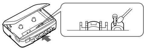 SONY WM-GX100 - 為他人著想 - 3
