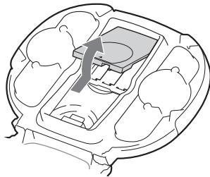 SONY RDP-NWR100 - 打開電池蓋。 - 1