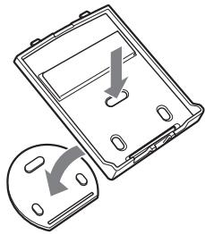 SONY RDP-NWR100 - 取下防滑垫 - 1