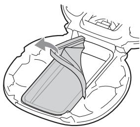 SONY RDP-NWR100 - 取下操作膜片 - 1