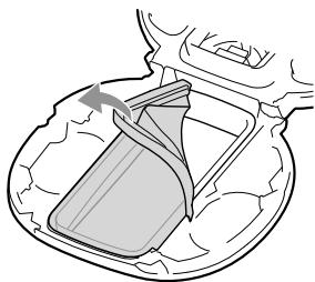 SONY RDP-NWR100 - Para retirar la lámina operativa - 1