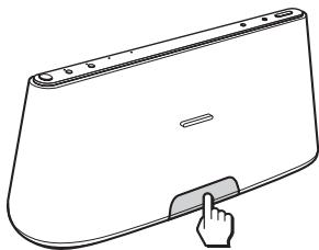 SONY RDP-XA700IP - Presione la bandeja de connexion en la parte frontal de launidad paraAbrirla. - 1