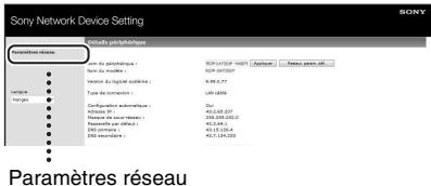 SONY RDP-XA700IP - Pour un PC - 4