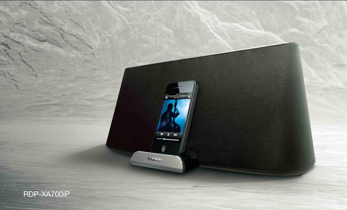 SONY RDP-XA700IP - 1
