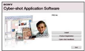SONY CYBER-SHOT DSC-HX1 - Installation du logiciel (fourni) - 1