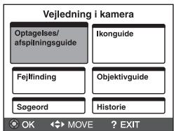 SONY CYBER-SHOT DSC-HX9 - Vejledning i kamera - 2