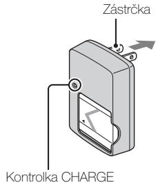SONY CYBER-SHOT DSC-T110D - Nabijeni akumulátoru a počet snímkú, které lze nahrát, nebo Čas, po který lze nahrávat - 2