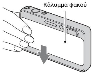 SONY CYBER-SHOT DSC-T110D - Anpnaivntwv EIKovwV - 1