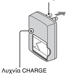 SONY CYBER-SHOT DSC-T110D - Φόρτιη μπατapiac kai apiθμος των εικόνων/χρόνος που μπορείνα πραγματοποιηδείη εγγραή - 2
