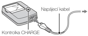 SONY CYBER-SHOT DSC-T110D - Nabijeni akumulátoru a počet snímkú, které lze nahrát, nebo Čas, po který lze nahrávat - 3