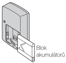 SONY CYBER-SHOT DSC-T110D - Nabijeni akumulátoru a počet snímkú, které lze nahrát, nebo Čas, po který lze nahrávat - 1