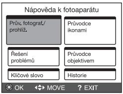 SONY CYBER-SHOT DSC-WX9 - 1