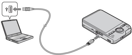 SONY CYBER-SHOT DSC-WX9 - Bir bilgisayara baglayarak sarj etme - 1