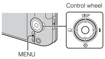 SONY CYBER-SHOT DSC-WX9 - Introduction of other functions - 1