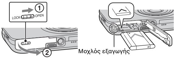 SONY CYBER-SHOT DSC-WX9 - Toonotnnc natapia - 1