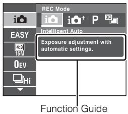 SONY CYBER-SHOT DSC-WX9 - Introduction of other functions - 2
