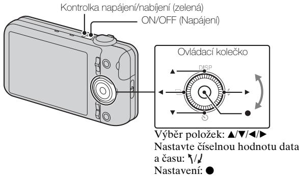 SONY CYBER-SHOT DSC-WX9 - Poznámka - 1