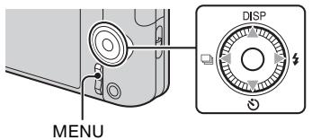 SONY CYBER-SHOT DSC-WX9 - Eioaywyn aAwwv Aitoupyiw - 1