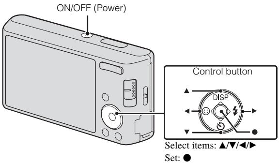 SONY DSC-W530 - Setting the date and time - 1