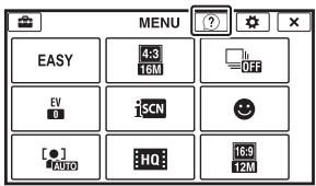 MENU EASY 4:3 16M OFF EV 0 5CN [●] AUTO HQ: 16:9 12M