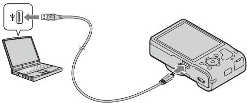 SONY CYBER-SHOT DSC-HX9 - Bir bilgisayara baglayarak sarj etme - 1