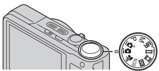 SONY CYBER-SHOT DSC-HX9 - Realizarea de fotografiai statice /这部电影 - 1