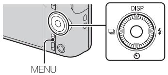 SONY CYBER-SHOT DSC-WX80B - Prezentarea alter functorii - 1